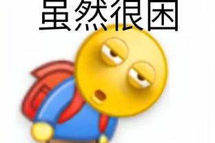 必威电竞官网截图2